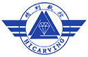 济南精刻机械电子设备有限公司
